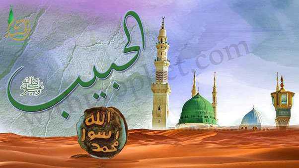 سرية خالد بن الوليد إلى بني عبد المدان بنجران 10هـ