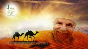 خواطر الشعراوى فى دروس الهجرة النبوية