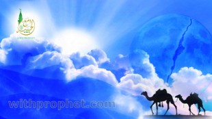 كيف كانت حياة رسول الله قبل الهجرة؟