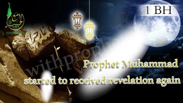 The revelation returns