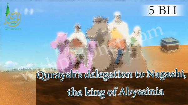 Quraysh send a delegation to An-Najashi for him to give them the Muslims