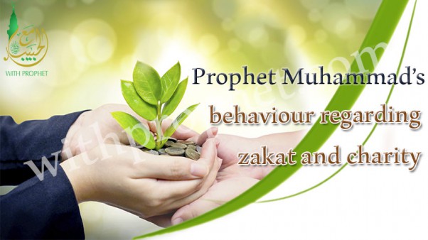 The zakat and charity of Prophet Muhammed (peace be upon him)