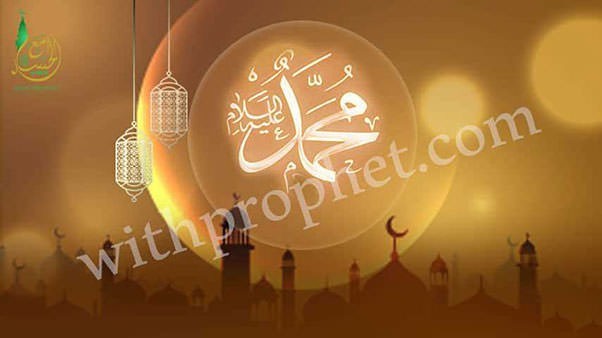 Qurayshi boycott of Bani Hashim and Abi Talib in 7 AH