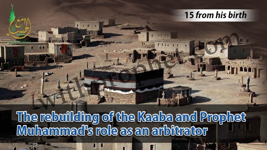 Building the Kaaba and settling the dispute between the different tribes
