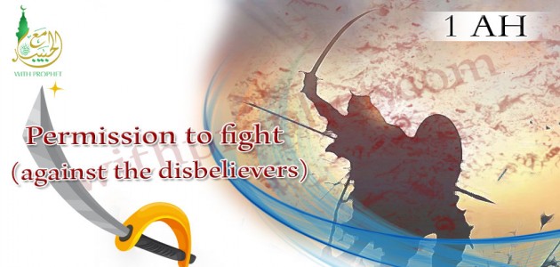 Permission to fight (the obligation of Jihad)