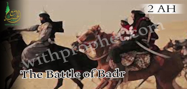 The major battle of Badr, 2 A.H.…you did not throw when you threw, but