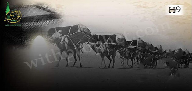 Abu Bakr performs Hajj with the Muslims 9A.H.