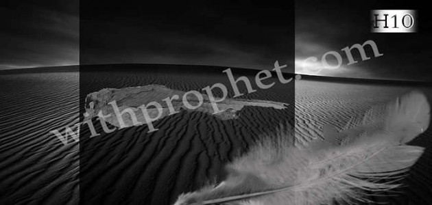 Death of the Prophet’s son, Ibraheem 10 A.H.