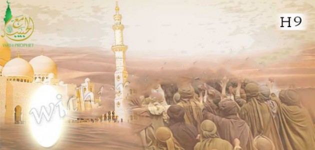 The delegation from Taqeef embraced Islam 9 A.H.