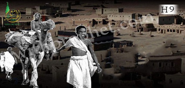 The obligation of Hajj to the Sacred House of Allah 9 A.H.