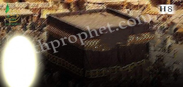 The Umrah of the Prophet from Al-Jiranah