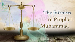 muhammad prophet upon peace him justice morals courage
