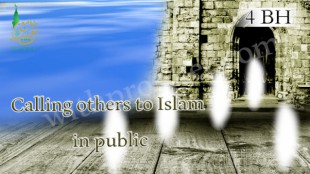 Openly calling others to Islam