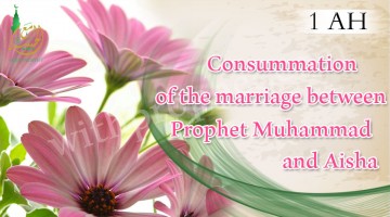 Aisha goes to the Prophet (peace be upon him) as a bride