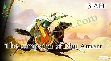 Ghatafan military operation  3 A.H vigilance in chasing the disbelieving tribes