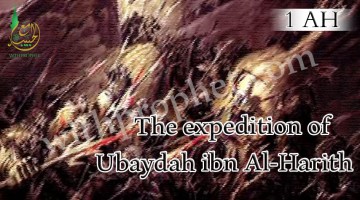 Raabigh campaign…the first arrow shot in Islam