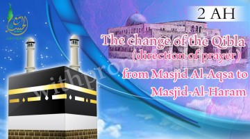 The change of the Prayer direction