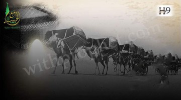 Abu Bakr performs Hajj with the Muslims 9A.H.