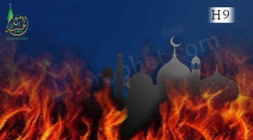 The construction of Al-Dirar Mosque