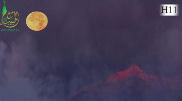 The death of the Prophet 11 A.H.