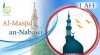Building Prophet Muhammed’s mosque